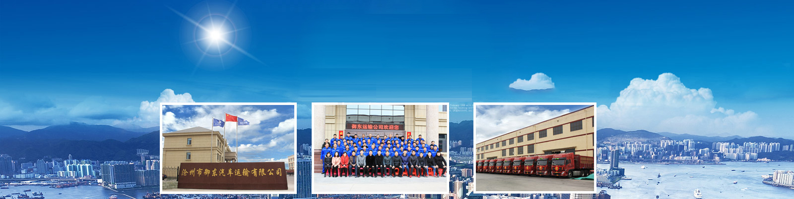 關(guān)于我們 關(guān)于我們