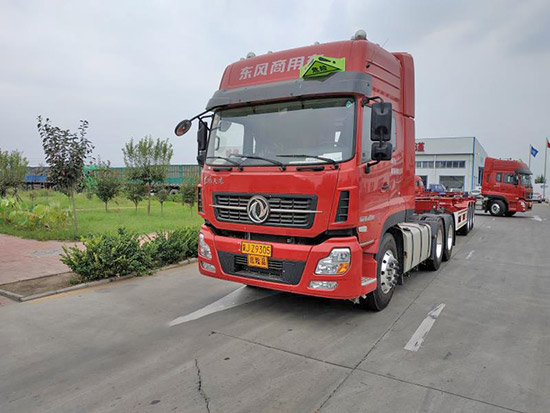 危廢運(yùn)輸 危廢運(yùn)輸