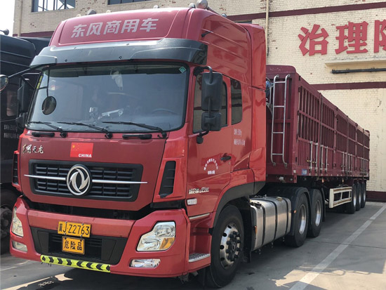 倉儲(chǔ)運(yùn)輸